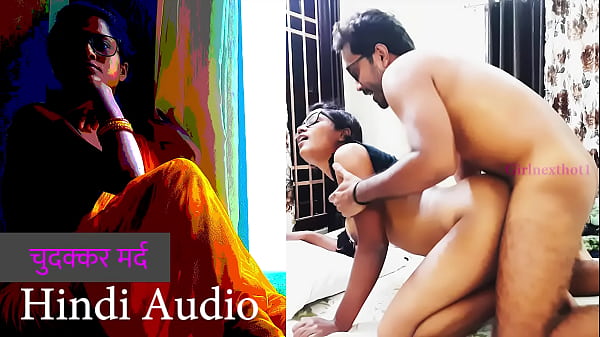 चुदक्कर मर्द – हिन्दी सेक्स काहानी